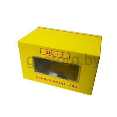 Ящик, шкаф, кожух для газового счетчика Гранд